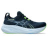 Asics GEL-NIMBUS 26 1011B794-400