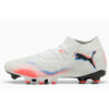Puma FUTURE 8 MATCH FG/AG