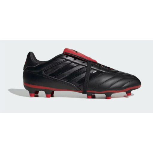 Alternative view of Adidas COPA GLORO II FG