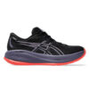 Asics GEL-CUMULUS 26 GTX W – Bild 2