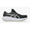Asics GEL-CUMULUS 28 W – Bild 2