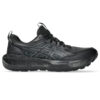 Asics GEL-SONOMA 8 GTX W – Bild 2